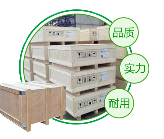 無(wú)錫木托盤(pán)廠家